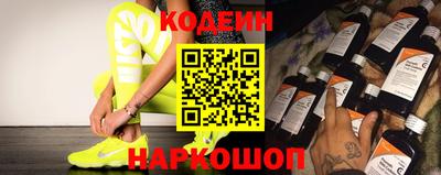 ешки Дубна