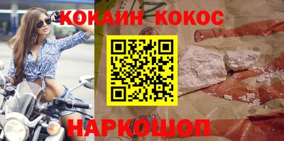 ешки Дубна