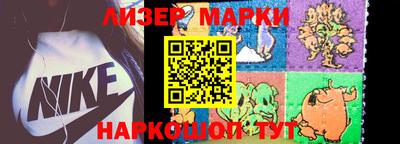 ешки Дубна