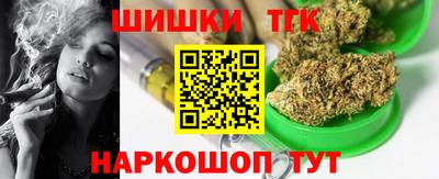 стаф Донской