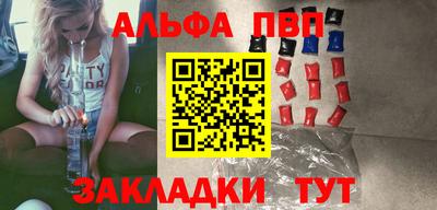 ешки Дубна