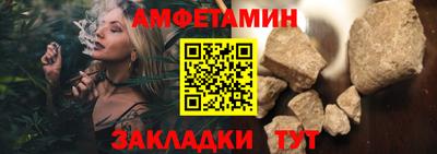 ешки Дубна