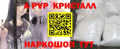 ешки Дубна