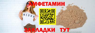 ешки Дубна