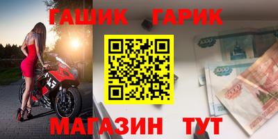стаф Донской