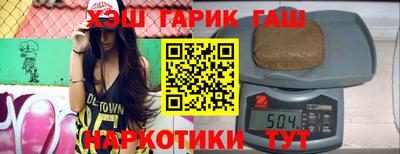 стаф Донской