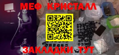 ешки Дубна