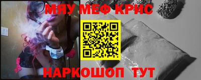 ешки Дубна